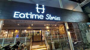 Eatime Stories Café